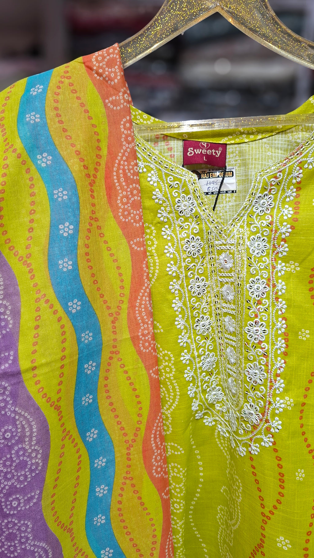 Premium Quality Ready made cotton Blend suit in Yellow colour
